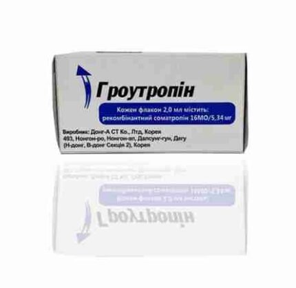 Buy Groutropin 16 IU Dong-A ST Ko